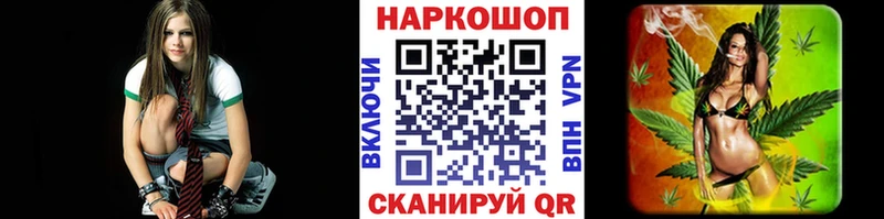 Купить ГАШИШ  Конопля  COCAIN  МДМА  Меф  Будённовск