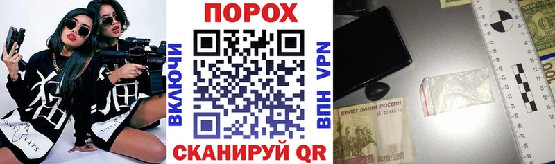 АМФ 98%  Купить закладки  Будённовск 