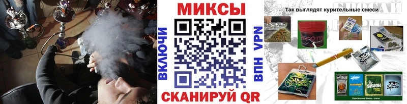 Купить закладки  Будённовск  Бутират BDO 33% 