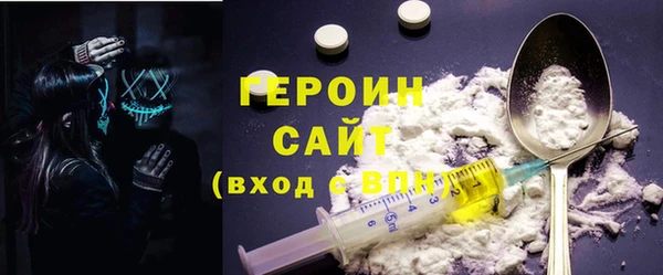 марихуана Зерноград