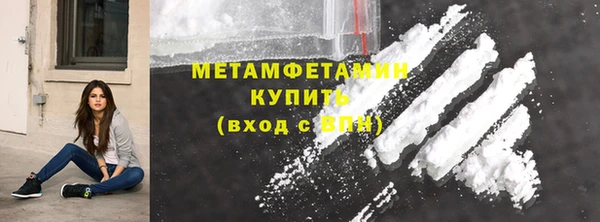 прущая мука Зеленодольск