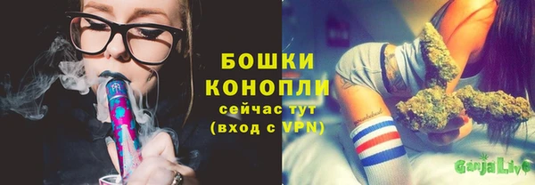 герыч Зеленокумск