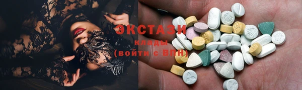 герыч Зеленокумск
