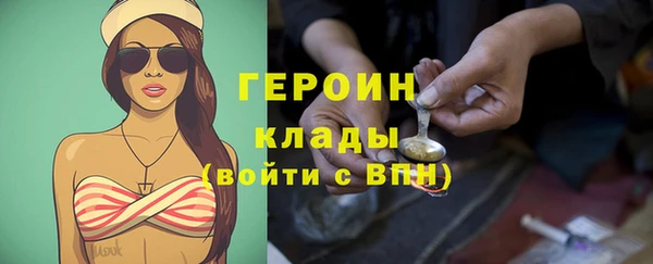 марихуана Зерноград