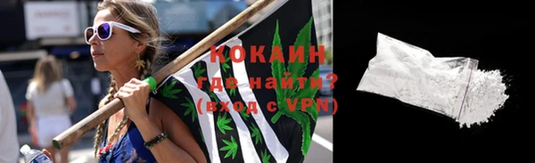 прущая мука Зеленодольск