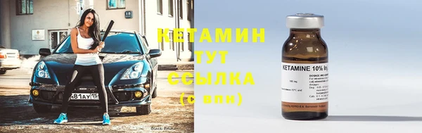 марихуана Зерноград
