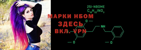 марихуана Зерноград