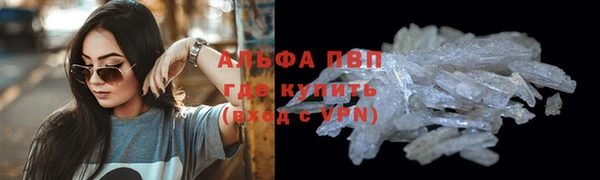 прущая мука Зеленодольск