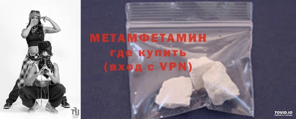 прущая мука Зеленодольск