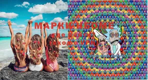 прущая мука Зеленодольск