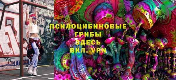 марихуана Зерноград