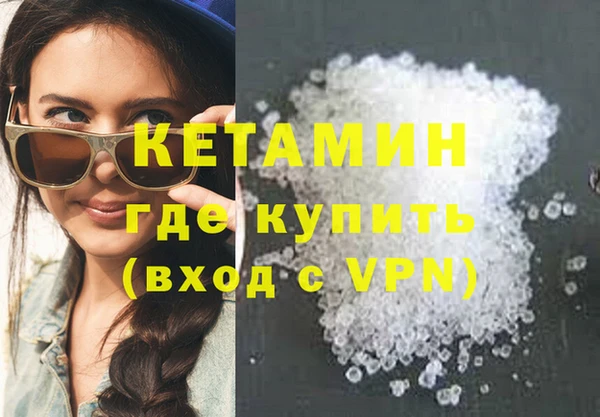 прущая мука Зеленодольск