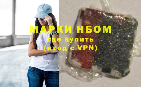 прущая мука Зеленодольск