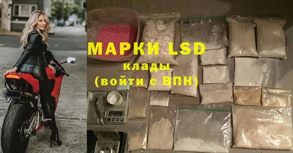 mix Иннополис