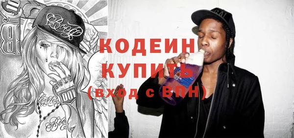 марихуана Зерноград