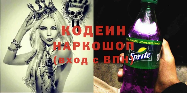 прущая мука Зеленодольск