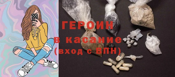 марихуана Зерноград