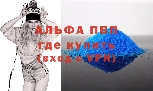 mix Иннополис