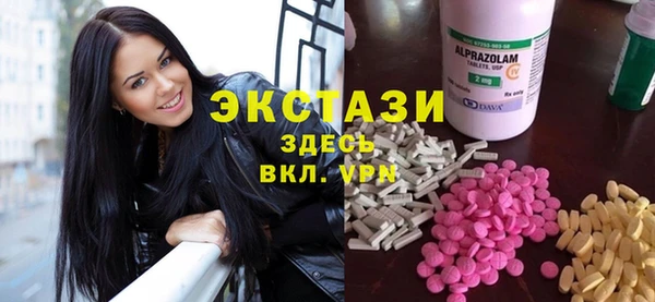 прущая мука Зеленодольск