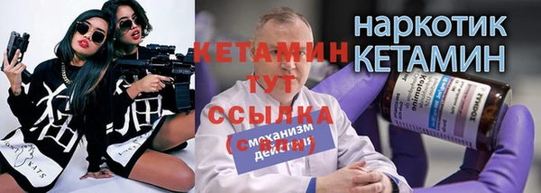 марихуана Зерноград